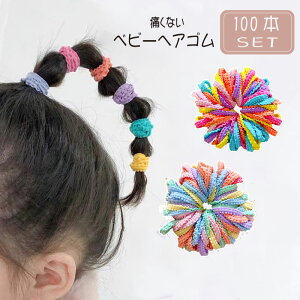 y2_10OFFN[|zwAS xr[ LbY q  ɂȂ ۈ牀 ct c ܂Ȃ lߍ킹 S pXe  lC OS