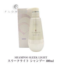 犯人 前置詞 イベント ブロー ディア シャンプー Cosmosys Jp