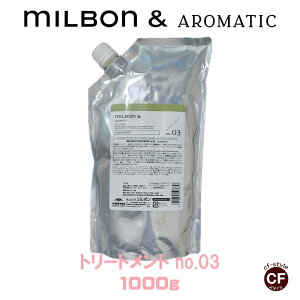 ~{ Ah g[gg no.03 1000g O[o~{ ꔄi lߑւ tB e