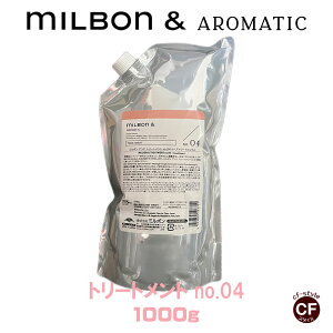 ~{ Ah g[gg no.04 1000g O[o~{ ꔄi lߑւ tB e