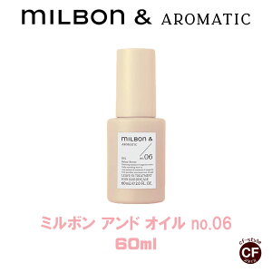 ~{ Ah IC no.06 60ml O[o ~{ AEgoX g[gg wAIC ꔄi wAPA