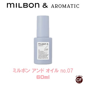 ~{ Ah IC no.07 60ml O[o ~{ AEgoX g[gg wAIC ꔄi wAPA