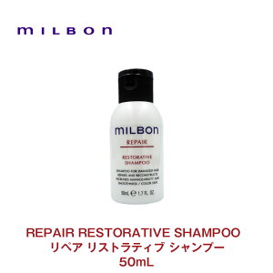 O[o ~{ yA XgeBu Vv[ 50ml ~jTCY  s Tꔄ