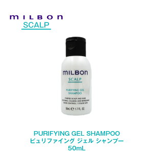 yGlobal MilbonzO[o~{ SCALPXJv st@CO WFVv[ 50mL@@~jTCY@s