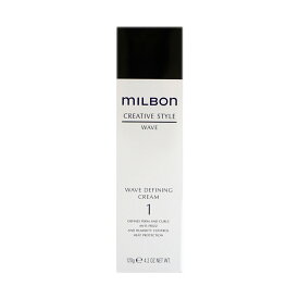 【Global Milbon】グローバルミルボン CREATIVE STYLE ウェーブディファイニング クリーム 1 120g
