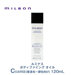 O[o ~{ ~iX \tgjO IC C 120ml X[X R[X wA 􂢗Ȃ AEgoX wAg[gg ꔄi Ki