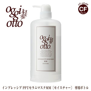IbWB Ibg oggi otto CvbVu PPT Z }XN MM CX`[ g[gg 700g p {g Ki lߑւ e ꔄi