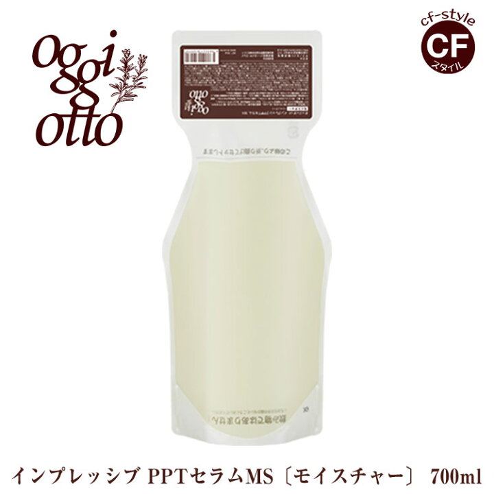 楽天市場】オッジィ オット oggi otto インプレッシブ PPT セラム MS 