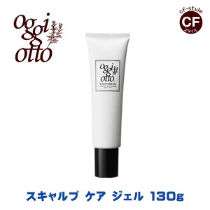 IbWB Ibg oggi otto XLv PA WF Drs p g[gg 130g  NWO Ki XJv e ꔄi