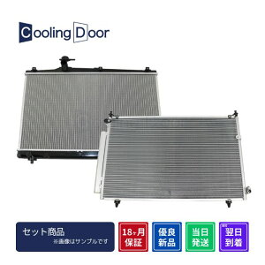 y18ۏ؁zyVizyŒZzZi RfT[Co[^[pWG[^[ e-POWER HC27 HFC27 CVT (21457-5TS0A)i92100-5TP0A 92100-5TP0Bj