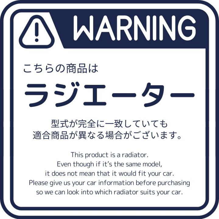楽天市場】【18ヶ月保証】【新品】【最短当日発送】デュアリス 