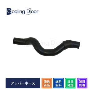 yŒZzyzyVizGNXgC WG[^[z[X Cbgz[XP TNT31 21501-JG300 NISSAN Y  ԗpi J[pi XTRAIL X-TRAIL xtrail x-trail GNXgC Abp