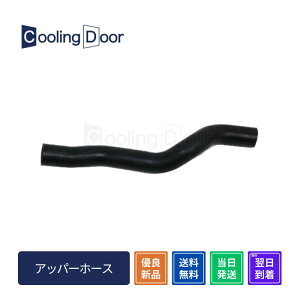 yŒZzyzyVizGNXgC WG[^[z[X Cbgz[XP T31 NT31 21501-JG000 NISSAN Y  ԗpi J[pi XTRAIL X-TRAIL xtrail x-trail GNXgC Ab