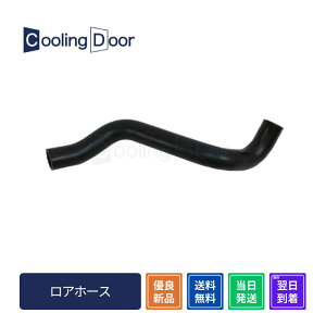 yŒZzyzyVizGNXgC WG[^[z[X AEgbgz[XP T31 NT31 21503-JG000 NISSAN Y  ԗpi J[pi XTRAIL X-TRAIL xtrail x-trail Ƃꂢ 