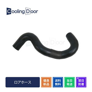 yŒZzyzyVizHNV[ WG[^[z[X AEgbgz[XP AZR60G AZR65G  16572-28150 16572-28151 TOYOTA  ԗpi J[pi VOXY voxy {NV[ ڂ[ Az