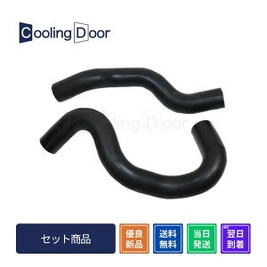 yŒZzyzyVizHNV[ WG[^[z[X ㉺Zbg z[Xoht AZR60G AZR65G O 16571-28120 16572-28090 TOYOTA  ԗpi J[pi VOXY voxy Cbgz[X A