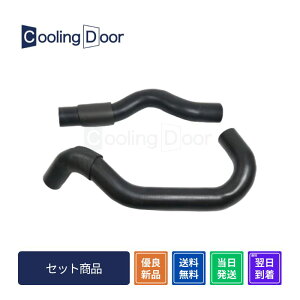 yŒZzyzyVizGXeB} WG[^[z[X ㉺Zbg z[Xoht ACR30WEACR40WEAHR10W 16571-28050 16572-28200 TOYOTA  ԗpi J[pi ESTIMA estima Cbgz