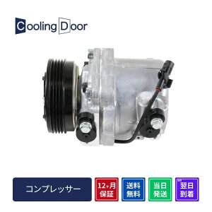 �y1�N�ۏ؁z�y�V�i�z�y�ŒZ���������z�W���j�[ �R���v���b�T�[ JB23W �i95200-58J10 95200-58J11 95201-58J10�j �X�Y�L �� �ԗp�i �J�[�p�i �ЊO�V�i CoolingDoor �I���W�i��