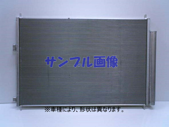 CoolingDoor【16400-38170】レクサス LS460 ラジエター☆USF40・USF41☆A/T☆新品☆大特価☆18ヶ月保証☆ 限定特価 即納 新品ラジエーター トヨタレクサス LS460 USF40 USF41 A/T ラジエター