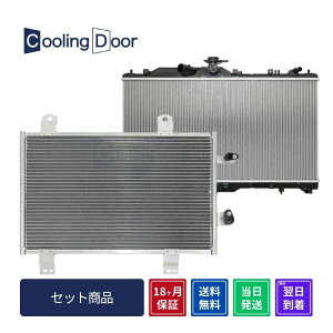 �y1�N�ۏ؁z�y�V�i�z�y�ŒZ���������zCX-3 ���W�G�[�^�[���R���f���T�[ DK5AW DK5FW �iS552-15-200 S552-15-200A S552-15-200B S552-15-200C S552-15-200D�j�iD11R-61-480 D11R-61-480A�jM/T�EA/T �}�c�_ �ԗp�i �J�[�p�i ��