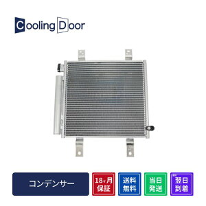 y18ۏ؁zyVizyŒZzTo[ RfT[ S321B S321Q S331B S331Q  (88460-B5050)