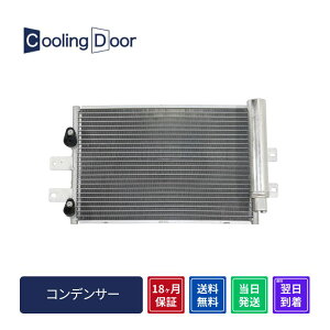 y18ۏ؁zyVizyŒZzTo[ RfT[ S500J S510J (88460-B5030)