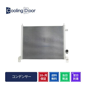 y18ۏ؁zyVizyŒZzoX RfT[ HM1 HM2  (80110-S8R-003 80110-S8R-013 80110-S8R-J01 80110-S8R-J11 80110-S8R-J12)