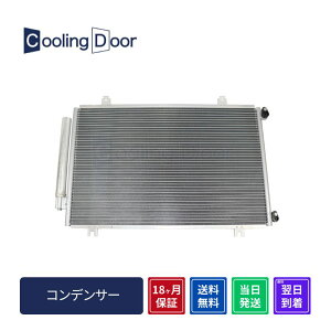 y18ۏ؁zyVizyŒZzXebvSXp[_ RfT[ RP5 (80100-TAD-J01)