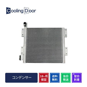 �y18�����ۏ؁z�y�V�i�z�y�ŒZ���������z�A�g���X �R���f���T�[ APR81DR APR81N APR81R (27650-89TE1)