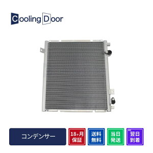 �y18�����ۏ؁z�y�V�i�z�y�ŒZ���������z�{���S �R���f���T�[ (S41P-61-480 S41P-61-48XB S41P-61-48XC S41P-61-48XD S41P-61-48XE S41P-61-48XF S41P-61-48Z S48C-61-48XE S4YP-61-48Z)