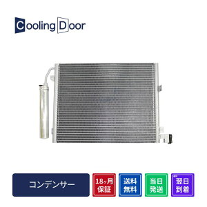 y18ۏ؁zyVizyŒZzu{[ RfT[ U61V U62V (7812A009 7812A018 7812A057)