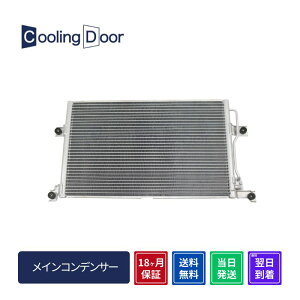 y18ۏ؁zyVizyŒZzfJXy[XMA RfT[ PA4W PB4W PC4W PD4W PA5W PB5W PC5W PB6W PD6W PF6W PD8W PE8W PF8W (MB946630)