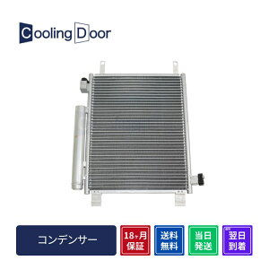 y18ۏ؁zyVizyŒZzfCY RfT[ B43W B44W B45W B46W B47W B48W  (92100-7MB0A 92100-7MB0B)