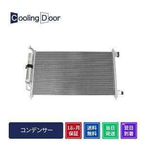 �y18�����ۏ؁z�y�V�i�z�y�ŒZ���������z�}�[�` �R���f���T�[ K12 AK12 BK12 YK12 BNK12 (92110-1U600 92110-AX000 92110-EW80A)