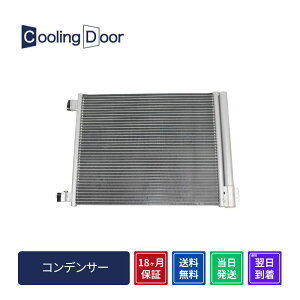 y18ۏ؁zyVizyŒZzm[g RfT[ E12 (92100-1HC1A 92100-1HC3A 92101-1HC1A)