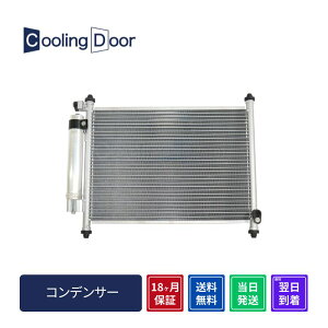 y18ۏ؁zyVizyŒZzGuB RfT[ DA64V DA64W (95310-68H00 95310-68H01 95310-68H02 95310-68H10)