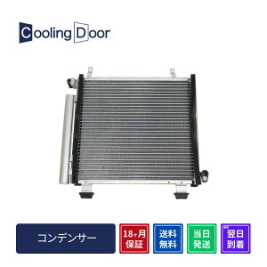 y18ۏ؁zyVizyŒZznX[ RfT[ MR31S MR41S (95310-50M01)