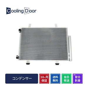 y18ۏ؁zyVizyŒZzXCtg RfT[ ZC32S ZC72S ZD72S (95310-68L00 95310-71L00 95310-71L01)