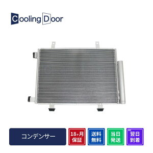 y18ۏ؁zyVizyŒZzfJ@RfT[@MB15S@(MQ502084EMQ509507)