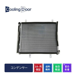 y18ۏ؁zyVizyŒZzWj[ RfT[ JB64W (95310-77R00)