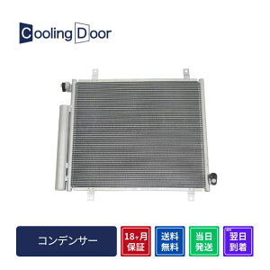 y18ۏ؁zyVizyŒZzGuB RfT[ DA17V DA17W (95310-64P10)