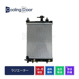 楽天市場】☆【18ヶ月保証】【新品】【最短当日発送】三菱ふそう 