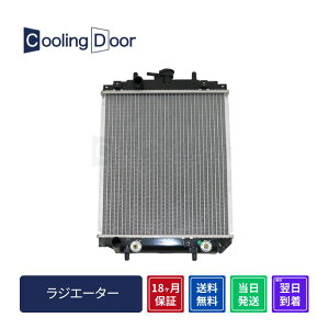 y18ۏ؁zyVizyŒZz[ WG[^[ L900S L910S A/T m^[{ (16400-97206-000 16400-97211-000 16400-97212-000 16400-97213-000)