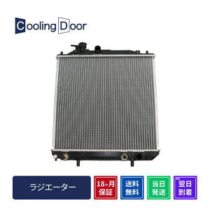 y18ۏ؁zyVizyŒZzAg[ WG[^[ S220G S230G S220V S230V A/T (16400-97506-000 16400-97508-000)