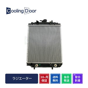 �y18�����ۏ؁z�y�V�i�z�y�ŒZ���������z�l�C�L�b�h ���W�G�[�^�[ L750S L760S A/T �^�[�{ (16400-97208-000 16400-97217-000)