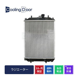 y18ۏ؁zyVizyŒZz[ WG[^[ L150S L160S M/T CVT (16400-B2010 16400-B2010-000)