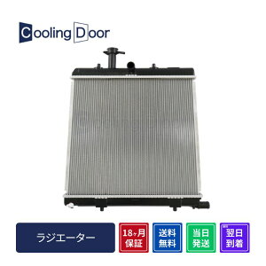 y18ۏ؁zyVizyŒZzTo[ WG[^[ S321B S321Q S331B S331Q M/T A/T O (16400-B5120 16400-B5121 16400-B5122 16400-B5140)