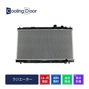 �y18�����ۏ؁z�y�V�i�z�y�ŒZ���������z�C���e�O�� ���W�G�[�^�[ DC2 DB7 DB8 M/T (19010-P72-003 19010-P73-003 19010-P73-023 19010-P73-A03)