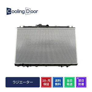 �y18�����ۏ؁z�y�V�i�z�y�ŒZ���������z�Z�C�o�[ ���W�G�[�^�[ UA5 A/T (19010-PXG-J51)