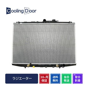 y18ۏ؁zyVizyŒZzIfbZC WG[^[ RA6 RA7 A/T (19010-PGM-901 19010-PGM-902)